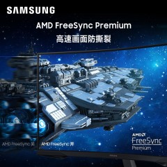 三星（SAMSUNG） 玄龙骑士G5 27英寸2K分辨率1000R曲面144Hz 1MS HDR10 电竞显示器C27G54TQWC