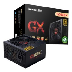 航嘉GX系列游戏台式机电源 GX450 GX500 GX600 GX700 GX800