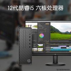 惠普(HP)S01-pF256acn台式电脑