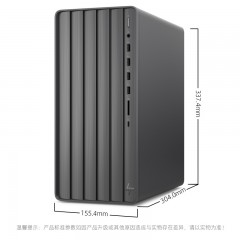 惠普(HP)TE01-352acn高性能家用办公商务台式机电脑