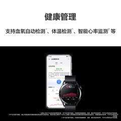 华为HUAWEI WATCH GT 3 智能手表