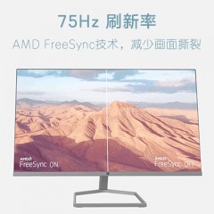 惠普(HP)M24fw 23.8英寸IPS显示器