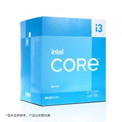 英特尔(Intel) 13代 CPU处理器 i3-13100F