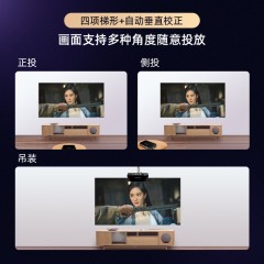 窝窝头H10高清便携投影仪高亮兼容1080P无线wifi智能系统