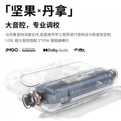 坚果（JMGO）O1 Pro旗舰超短焦投影仪家用 智能家庭影院
