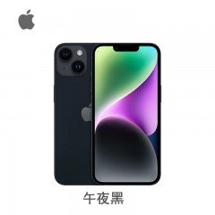 Apple iPhone 14 (A2884) 128GB 午夜色 | 星光 | 紫色 | 蓝色 | 明黄色