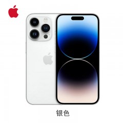 Apple iPhone 14 Pro Max (A2896) 128GB 深空黑色