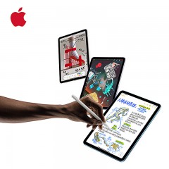 Apple iPad Air（第 5 代）10.9英寸平板电脑 | 深空灰色 | 星光色 | 粉色