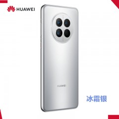 HUAWEI Mate 50