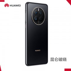 HUAWEI Mate 50