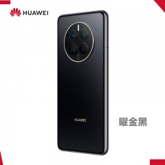 HUAWEI Mate 50