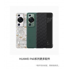 华为/HUAWEI P60 曲面屏 智能旗舰手机