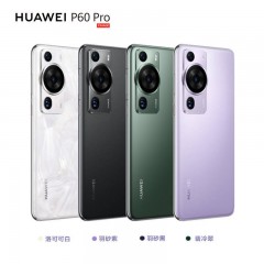 【新品】HUAWEI P60 Pro 8GB+256GB 羽砂黑 鸿蒙手机