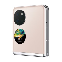 HUAWEI Pocket S 256GB 薄荷绿 | 曜石黑 鸿蒙手机