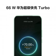 【新品】HUAWEI nova 11 512GB 鸿蒙手机