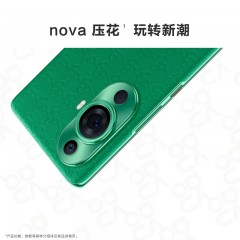 HUAWEI nova 11 Pro 256GB 鸿蒙手机