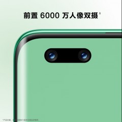 HUAWEI nova 11 Pro 256GB 鸿蒙手机