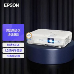 爱普生（EPSON） CB-X06E 投影仪 投影机