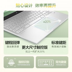 惠普HP 星Book Pro 14英寸轻薄商务笔记本电脑