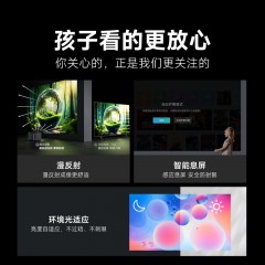 当贝 X5 Pro 4K激光投影仪