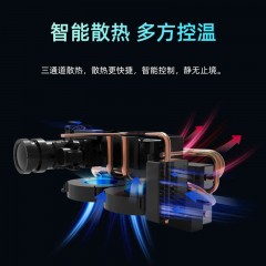 当贝 M5 Pro 家用投影仪 办公投影机