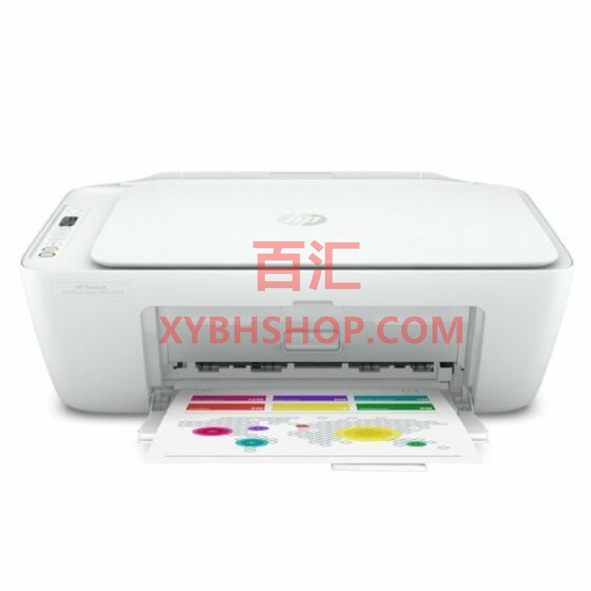 HP DeskJet Ink Advantage Ultra 4825 多功能一体机