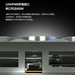 影驰 GeForce RTX 4080 SUPER金属大师 新品