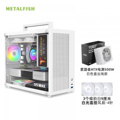 鱼巢 (MetalFish) S5MAX 电脑台式机小机箱 手提迷你桌面 多网孔散热支持180水冷 S5MAX黑色机箱