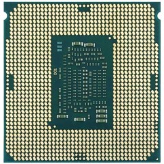 英特尔（Intel） 10代 CPU处理器 台式机 原盒 i7-10700F【8核16线程】